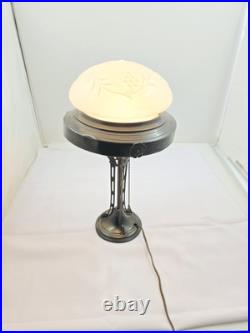 Art Deco Brass Bronze Table Lamp 16x9