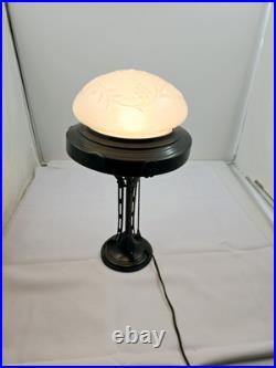 Art Deco Brass Bronze Table Lamp 16x9