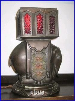 Art Deco Brass Seated Elephant Mood Lamp Vintage 1930s