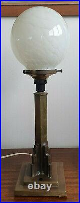 Art Deco Brass Stepped Lamp with Cloud Glass Shade