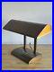 Art_Deco_Bronze_Desk_Banker_Lamp_by_Silvercrest_Smith_Metal_Arts_01_ykw