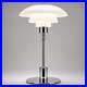 Art_Deco_Chrome_Table_Lamp_Bauhaus_Inspired_Modern_Luxury_Accent_Lighting_01_zv