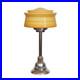 Art_Deco_Desk_Lamp_NOVA_RELIANT_Midcentury_Unique_Chrome_Light_01_fpd