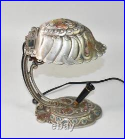 Art Deco Desk Lamp With Pen Holder Circa 1920's