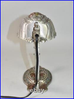 Art Deco Desk Lamp With Pen Holder Circa 1920's