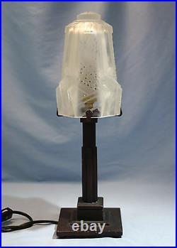 Art Deco French Muller Freres Frosted Glass & Bronze Boudoir Lamp Circa 1930s