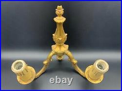 Art Deco French Ornate Brass Sconce Double Wall Mounted Electric Light Fixture