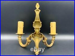 Art Deco French Ornate Brass Sconce Double Wall Mounted Electric Light Fixture