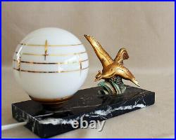 Art Deco French Table / Bedside Lamp Antique Marble, Bronze, Glass working