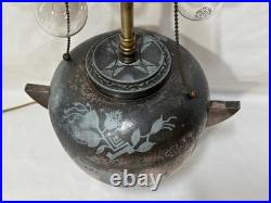 Art Deco Gross & Christensen Lidded Urn Denmark Table Lamp Hercules Pegasus