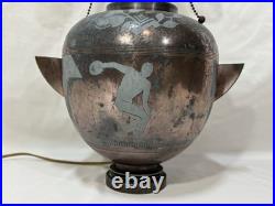 Art Deco Gross & Christensen Lidded Urn Denmark Table Lamp Hercules Pegasus