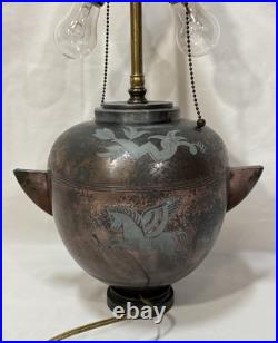Art Deco Gross & Christensen Lidded Urn Denmark Table Lamp Hercules Pegasus