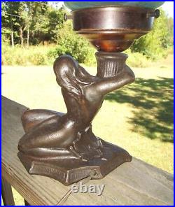 Art Deco Lady Figural Lamp With Vaseline Glass Shade