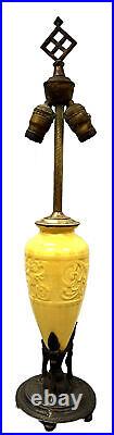 Art Deco Lamp with Ornate Art Glass Vase Mounted On Bronze Tripod Base