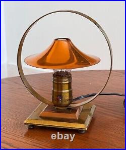 Art Deco Machine Age Copper Brass Hoop Ring Desk Table Lamp Light Nessen Vtg Mcm