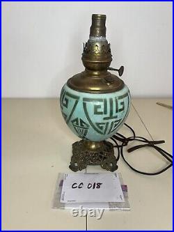 Art Deco Oil Parlor Lamp Converted To Electric