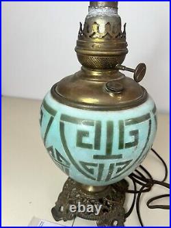 Art Deco Oil Parlor Lamp Converted To Electric