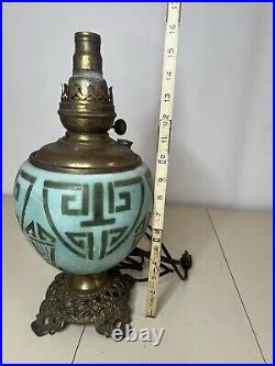 Art Deco Oil Parlor Lamp Converted To Electric