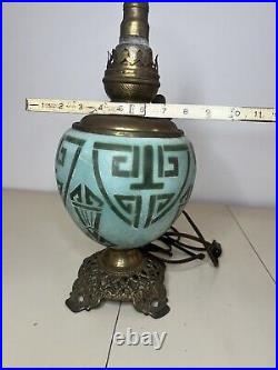 Art Deco Oil Parlor Lamp Converted To Electric