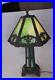 Art_Deco_P_E_H_Green_Slag_Glass_Lamp_01_xy