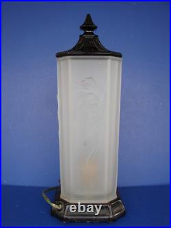 Art Deco Period Nude Woman Frosted Torchiere Lamp by Tiffin Glass circa 1920s