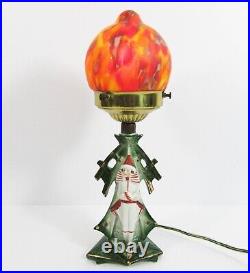 Art Deco Pierrot German Figural Lamp Heubach Brothers lamp art glass shade