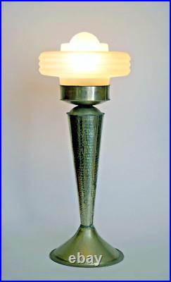 Art Deco Table Lamp SAN DIEGO Unique Piece Brass Lamp Light