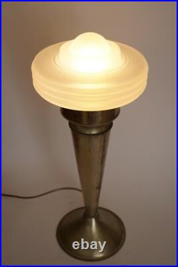 Art Deco Table Lamp SAN DIEGO Unique Piece Brass Lamp Light