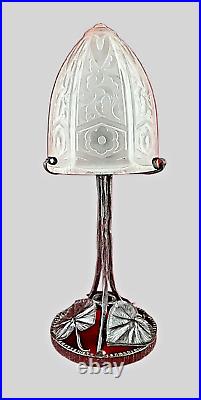 Art Deco lamp in the style of DAUM France hammered steel base vintage original
