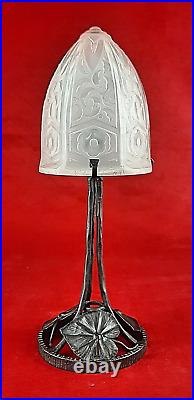 Art Deco lamp in the style of DAUM France hammered steel base vintage original