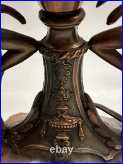 Art Nouveau Amber Brain Glass Globe Shade 2 Dancing Lady Lamp Vintage Art Deco