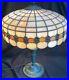 Art_Nouveau_Deco_Lamp_Base_ONLY_Signed_Bradley_Hubbard_No_Leaded_Stained_Shade_01_rp