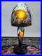 Art_Nouveau_Lamp_By_Emile_Galle_fish_Etched_Cameo_Colored_glass_Duty_Free_01_vctf