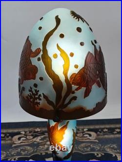 Art Nouveau Lamp By Emile Galle fish Etched Cameo Colored glass Duty Free