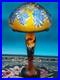 Art_Nouveau_Style_Emile_Galle_Blown_glass_Desk_lamp_light_US_Duty_Free_01_wia