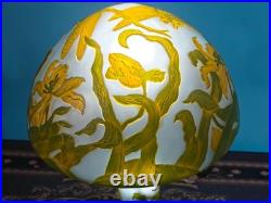 Art Nouveau Style Emile Galle Blown glass Desk lamp light US Duty Free