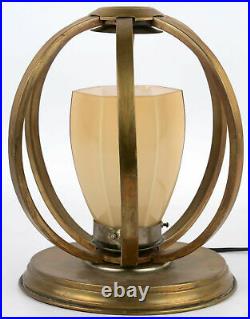 Art deco 1930 French antique table lamp copper geometric form rare