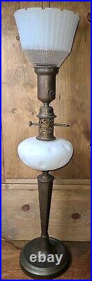 Beautiful Antique Art Deco Embossed Brass Lamp