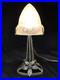 Beautiful_Art_Deco_Lamp_Wrought_Iron_Globe_Glass_Mold_Press_Pattern_Flowers_Dlg_Lalique_01_efjd