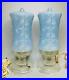 Beautiful_Pair_of_Vintage_House_Glass_Art_Deco_Blue_and_Clear_Boudoir_Lamps_01_gjfc