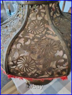 Brass Reticulated Pierced Shade Lamp Lined Old Art Deco