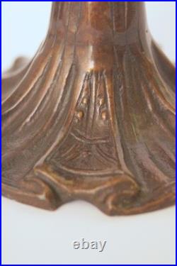 Bronze Art Deco Table Lamp L'Étoile Rouge Unique