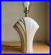 Ceramic_Art_Deco_Table_Lamp_American_Vintage_Mid_Century_Light_01_qzmj