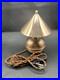 Chase_Ruth_Gerth_Copper_Glow_Lamp_Art_Deco_Rewired_1930_s_F_01_ppw