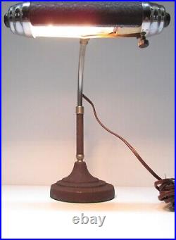 Early 20th Century Art Deco Machine Age Desk Lamp