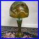 Emile_Galle_style_blown_glass_relief_Colored_glass_desk_lamp_high_18_in_exempt_01_oehz