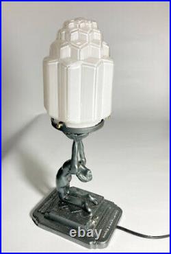 Frankart Art Deco Style Lamp