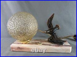 French Art Deco Gull night light lamp in bronze on marble base, Bedside lamp