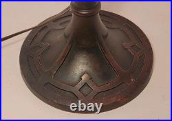 French Art Deco Lamp with Pink Speckled Glass Shade & Metal Studs