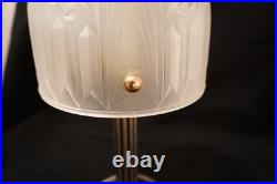French Art Deco Table Lamp Signed Gilles